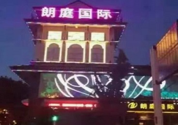 海北最好高档KTV佳丽陪酒质量好-朗廷国际KTV美女多消费体验